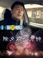 狠狠色丁香婷婷第六色孕妇