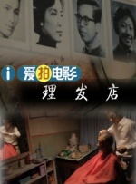 日本乱人伦片中文三区