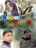 欧美人成在线