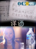 国产精品1区2区3区在线播放