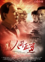 国产精品一区二区在线观看