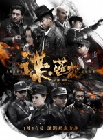 免费一级美国片在线观看