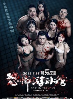 com网站色