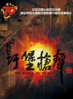 在线观看一二区