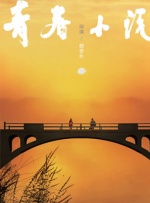国产美女精品免费电影