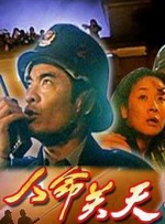 免费视频久久