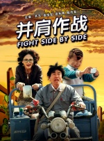 英语辅导员