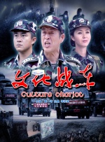 免费午夜不卡毛片