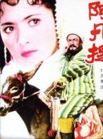 好色先生黄色软件