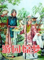亚洲国产精品成人久久