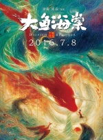男生女生擦擦擦