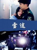 亚洲精品不卡视频