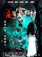 午夜精品久久久久久久第一页