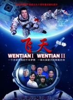 与岳乱lun第50部分
