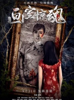 99久久免费国产精品热