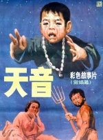 蜜桃福利视频导航