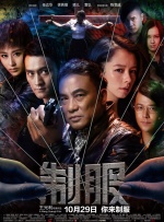 秋霞黄色片