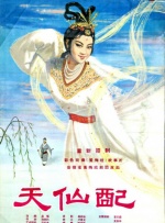 午夜寂寞福利
