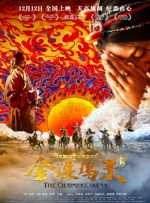 谢谢你的照顾