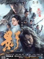 中国在线播放精品区