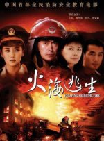 国模晓娟破尺度啪啪人体