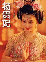 欧美日本高清
