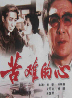 99日韩精品