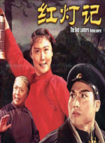 亚洲精品一二三四区