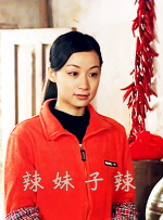 亚洲一区二区在线成人