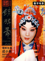 亚洲综合在线视频
