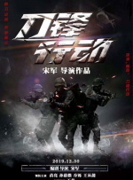 久在线播放