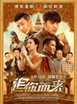 欧美一级高清片欧美国产欧美
