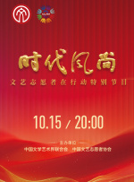就爱啪啪网