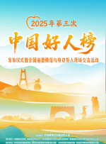 亚洲黄色有码视频