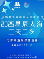 av在线激情