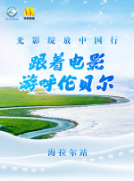 99久久久精品免费观看国产