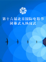 日日摸一区