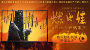 亚洲成人在线免费