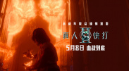 国产成人亚洲精品无广告