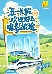小雄颖利