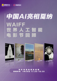 a级片在线观看