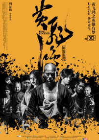 久久综合本色宗合一本色