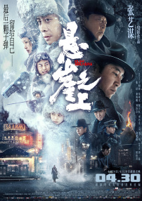 成人在线视频免费