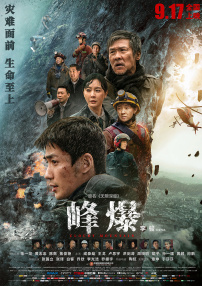 久草在线首页