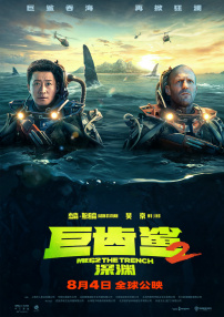 久久福利一区二区三区