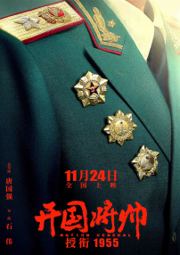 四虎永久在线精品免费观看地址