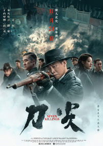操操软件
