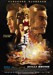 97精品国产福利一区二区三区