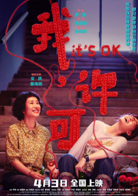 亚洲女人天堂av