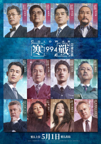 男女视频免费网站